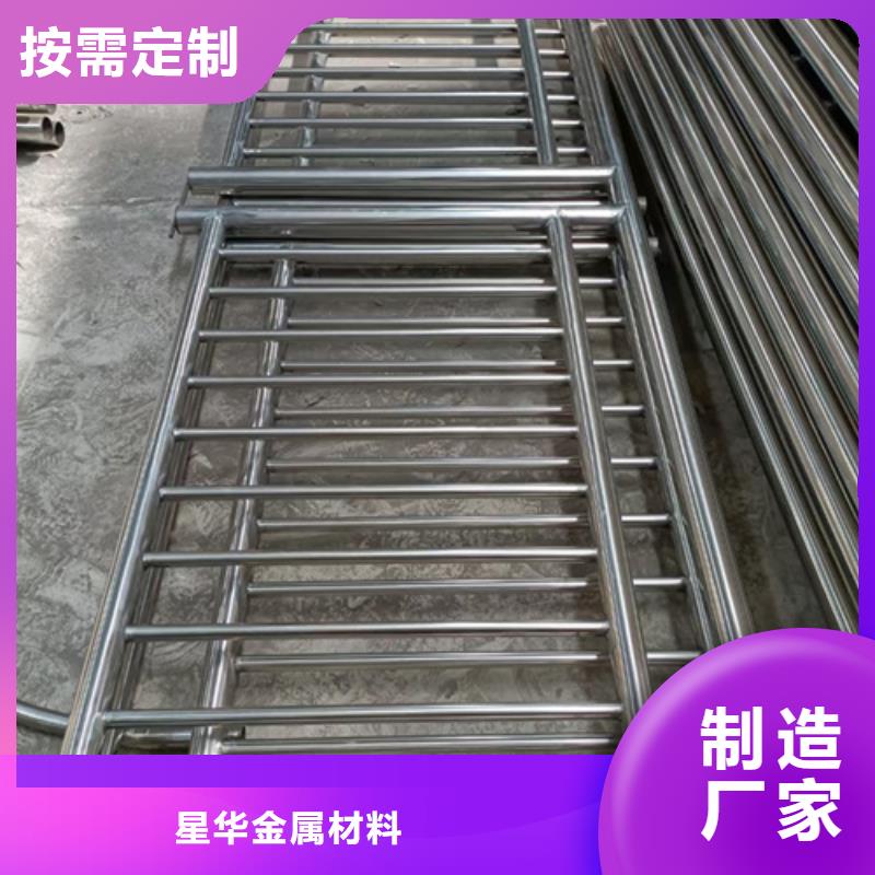 不锈钢复合管护栏_交通护栏的图文介绍