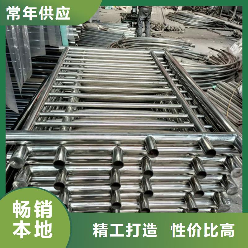 【不锈钢复合管护栏】不锈钢复合管桥梁护栏专业生产团队
