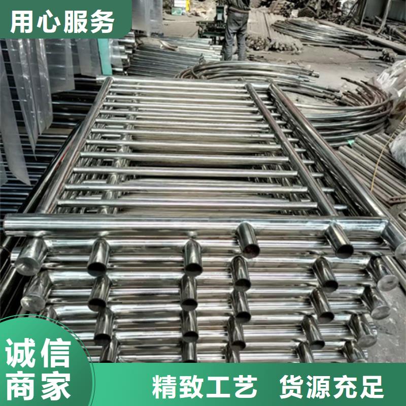 不锈钢复合管护栏河道防撞栏杆适用范围广