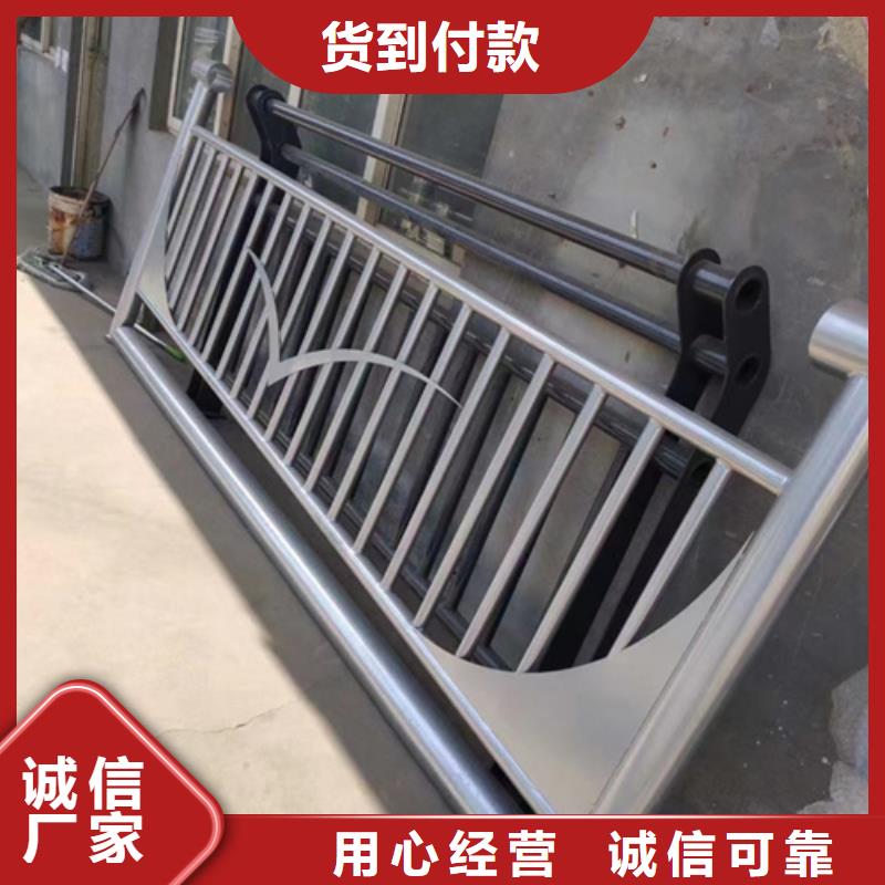 【不锈钢复合管护栏河道护栏品质做服务】