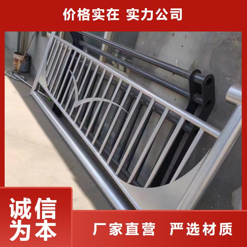 不锈钢复合管护栏河堤护栏满足多种行业需求