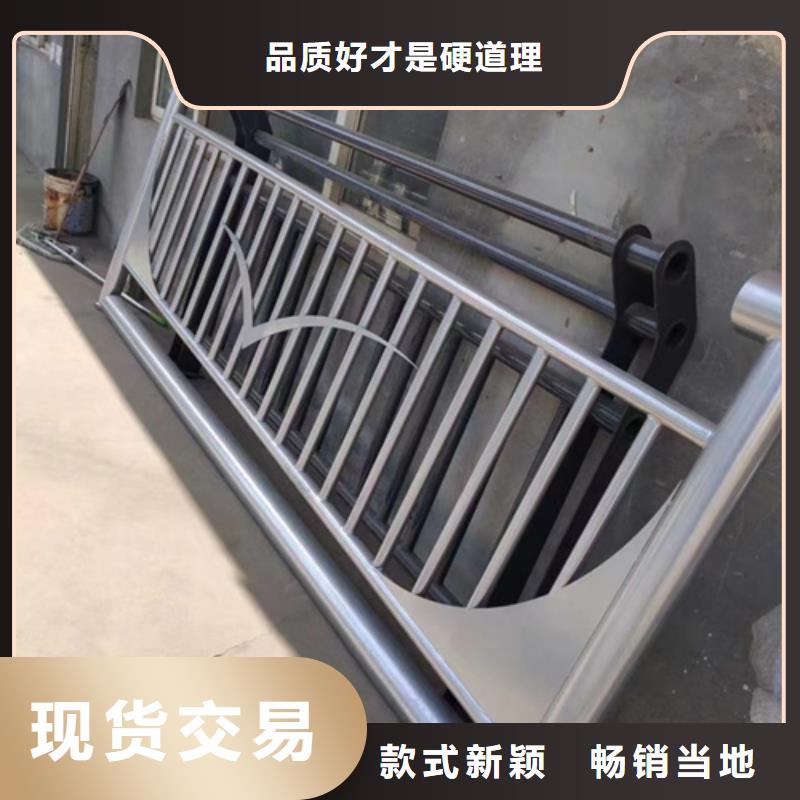 不锈钢复合管护栏_不锈钢复合管厂家现货供应