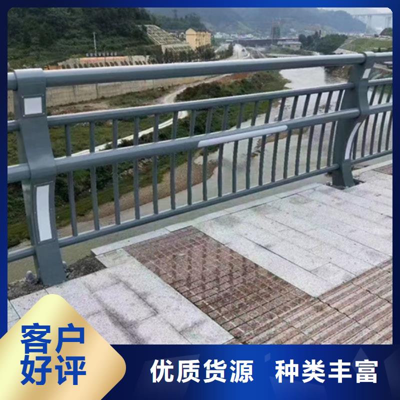 灯光不锈钢复合管护栏种类齐全了解更多