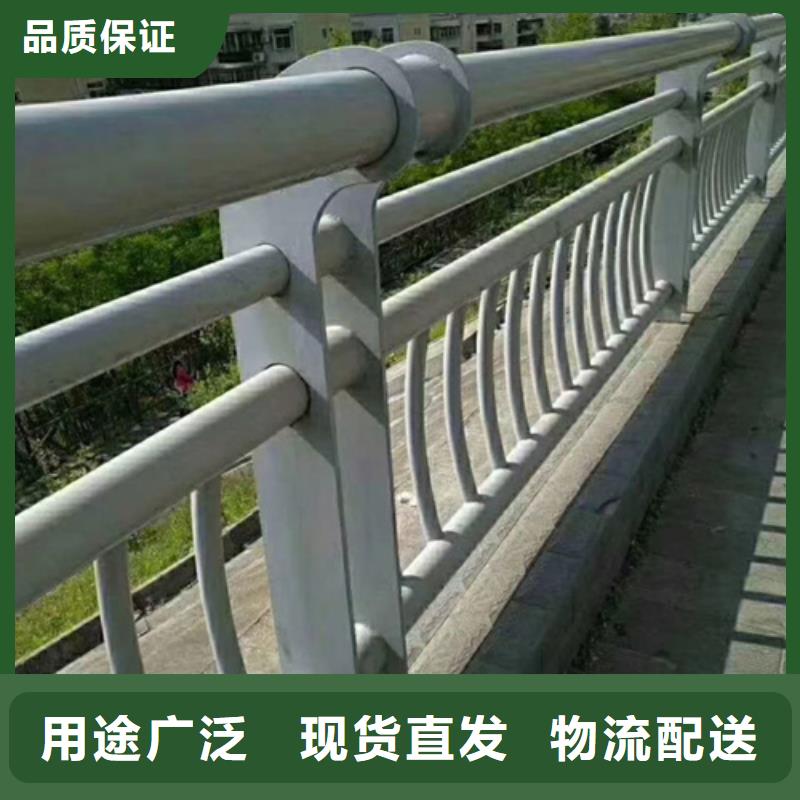 不锈钢复合管护栏_交通护栏的图文介绍