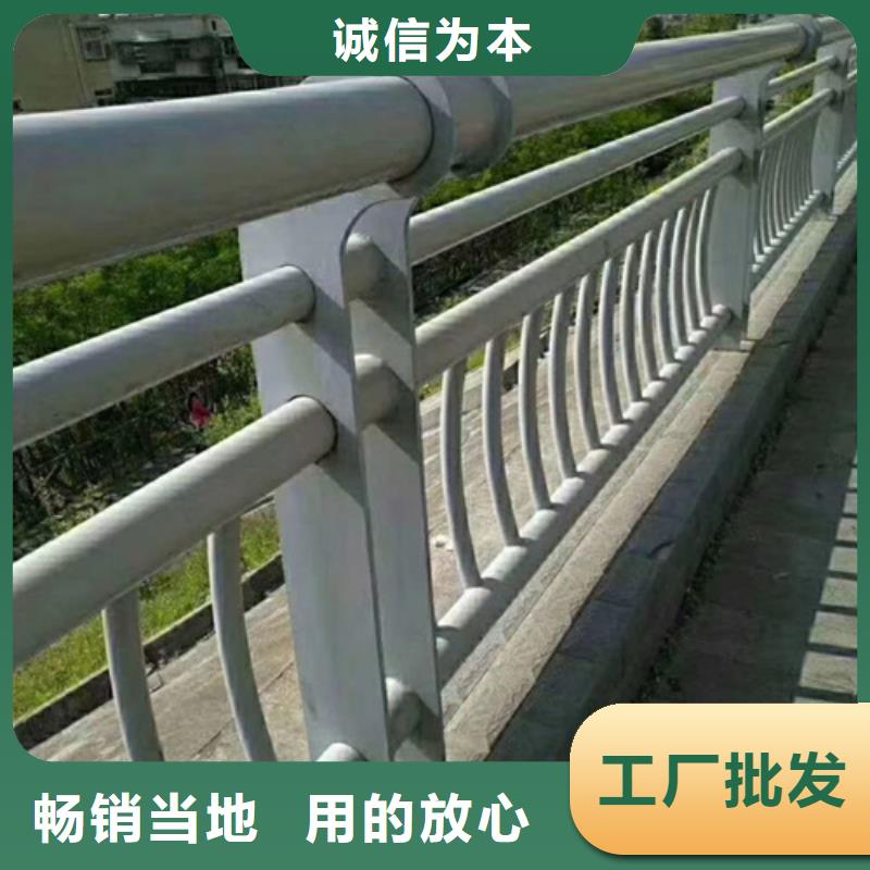 景观不锈钢复合管护栏质量可靠发货快