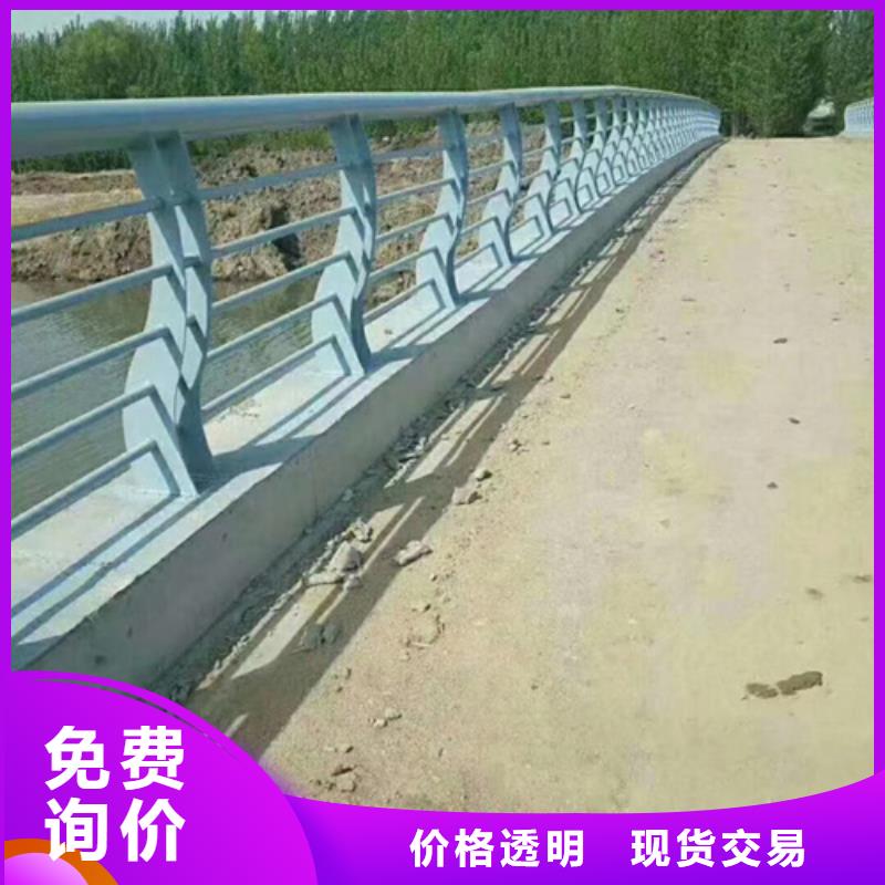 不锈钢复合管护栏_交通护栏的图文介绍