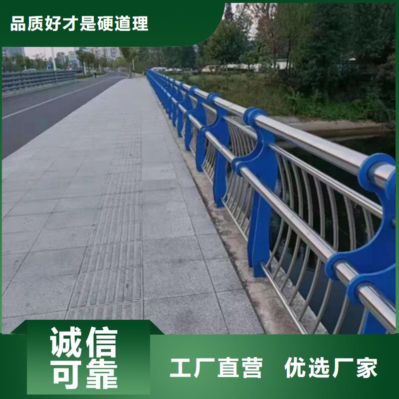 景观不锈钢复合管护栏质量可靠发货快