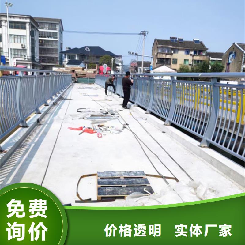 旋转护栏视频-旋转护栏-浙江省丽水市(此地)货源-庆元|松阳|金华|宁波|舟山|湖州|衢州|温州