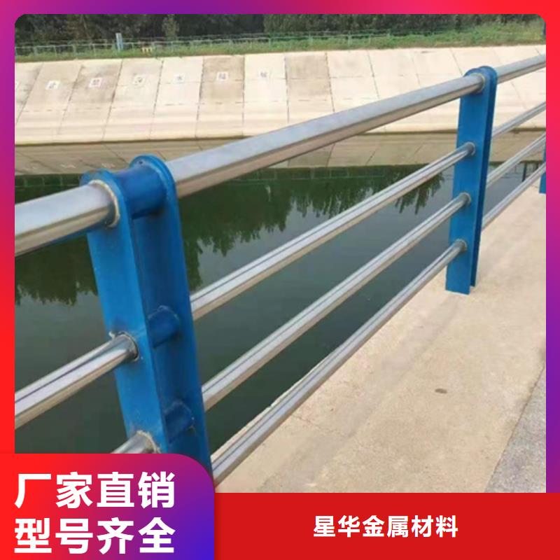旋转护栏视频-旋转护栏-浙江省丽水市(此地)货源-庆元|松阳|金华|宁波|舟山|湖州|衢州|温州