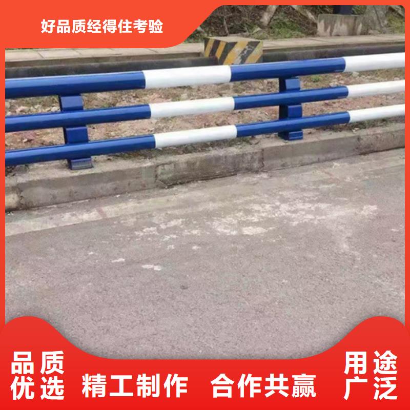 【不锈钢复合管护栏镀锌喷塑防撞栏主推产品】