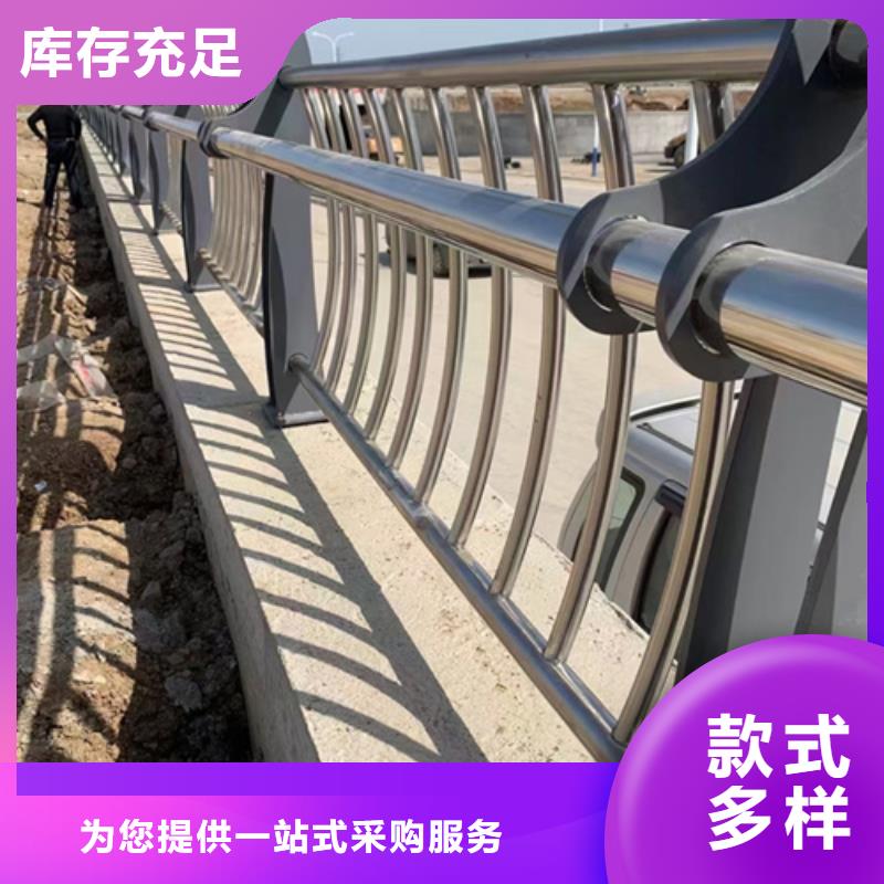 不锈钢复合管护栏河堤护栏满足多种行业需求