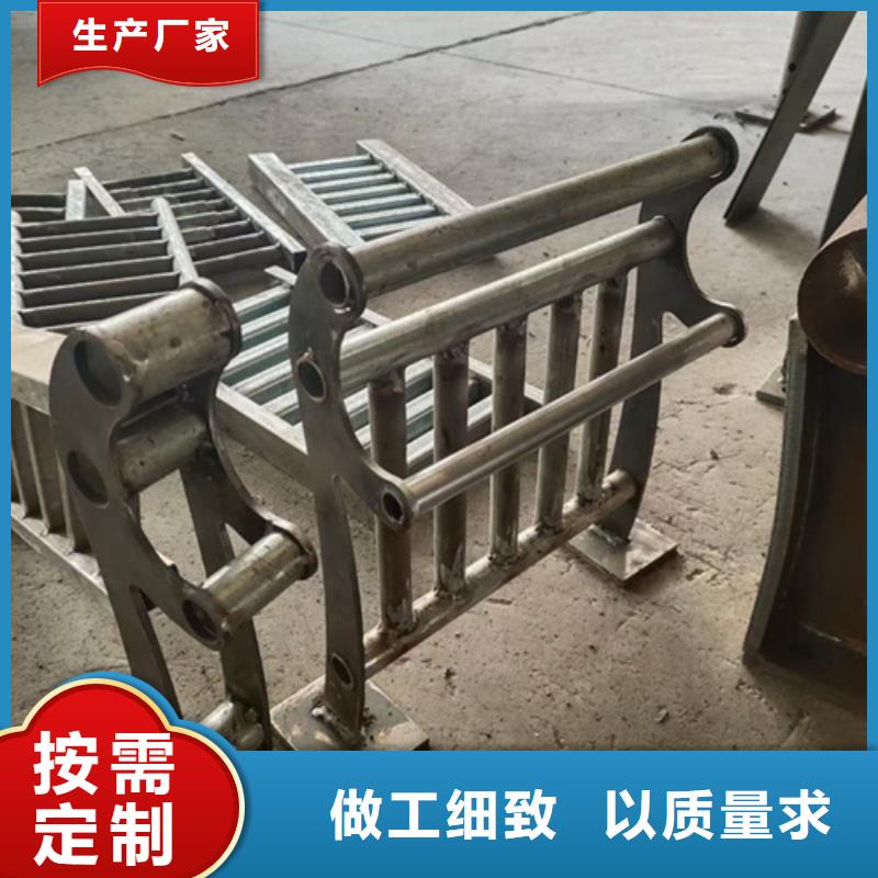 旋转护栏视频-吴堡|清涧|铜川|汉中|西安|延安|宝鸡星华旋转护栏_ 星华金属材料(榆林市分公司)