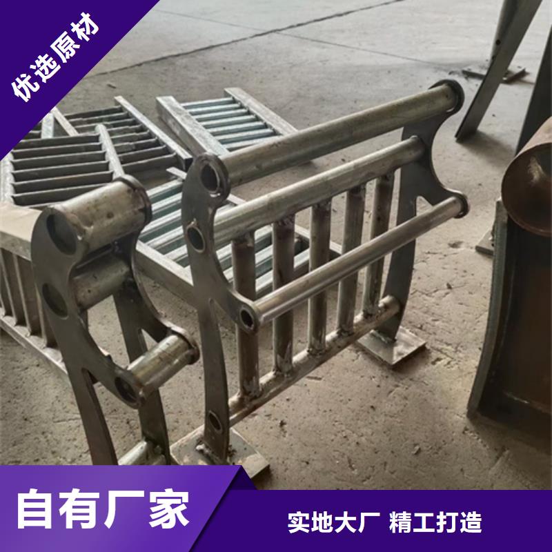 不锈钢复合管护栏河堤护栏满足多种行业需求