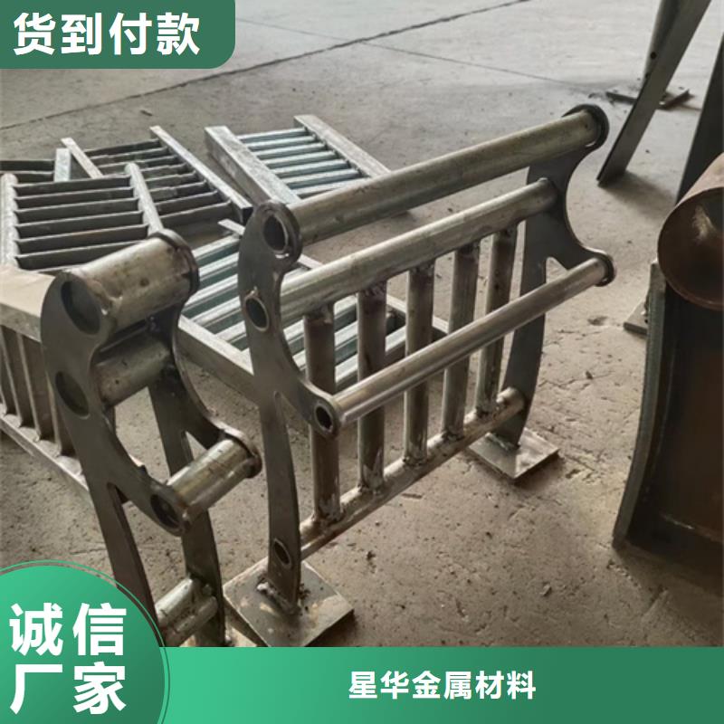 不锈钢复合管护栏_交通护栏的图文介绍
