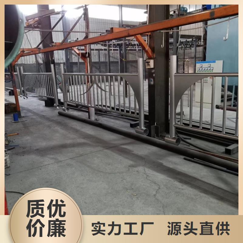 不锈钢复合管护栏_河堤防撞护栏0中间商差价