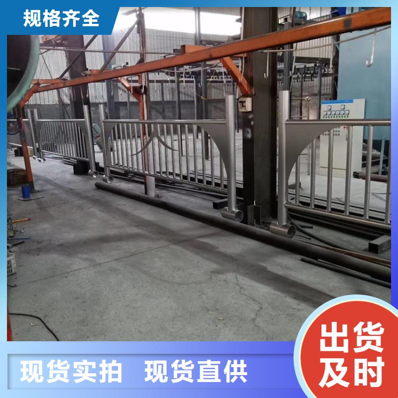 旋转护栏视频-吴堡|清涧|铜川|汉中|西安|延安|宝鸡星华旋转护栏_ 星华金属材料(榆林市分公司)