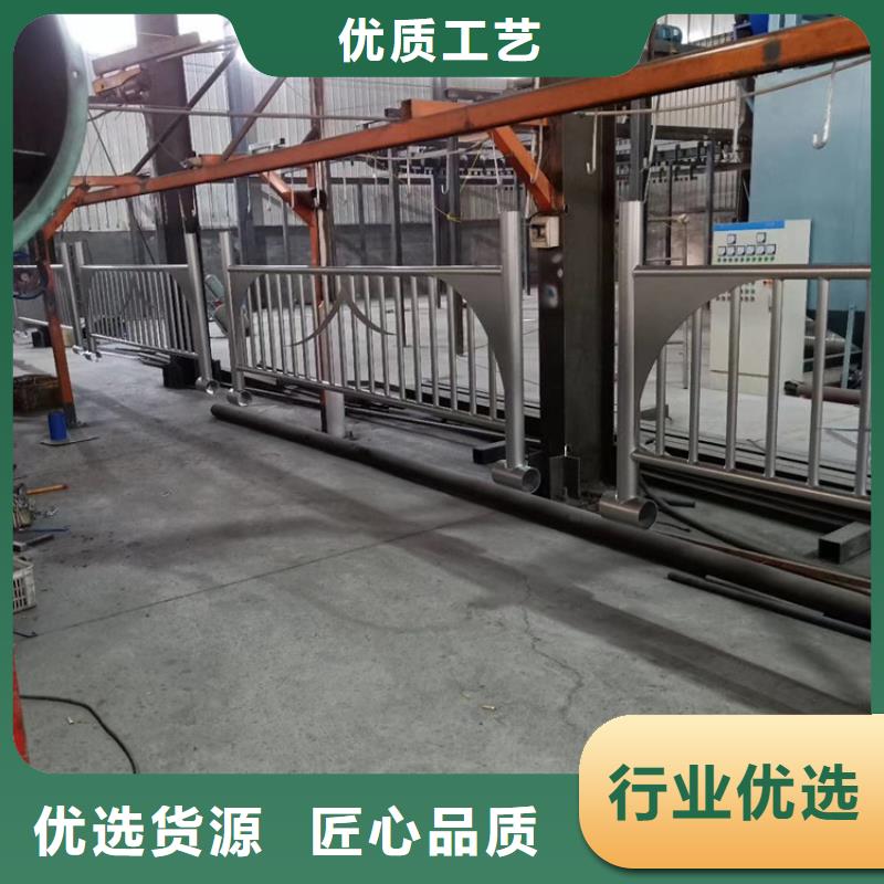 不锈钢复合管护栏_不锈钢复合管厂家现货供应