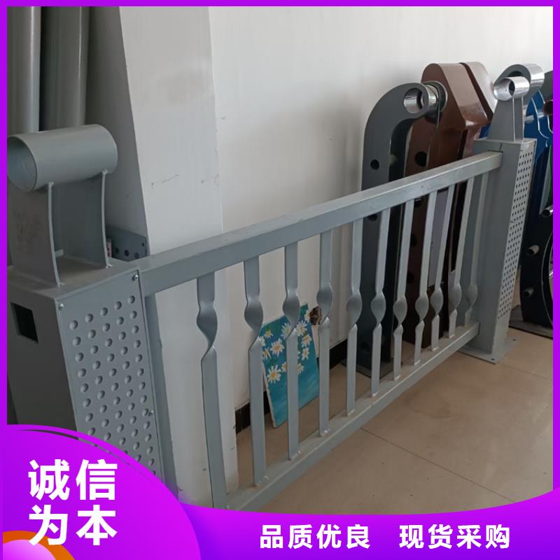 不锈钢复合管护栏_不锈钢复合管厂家现货供应