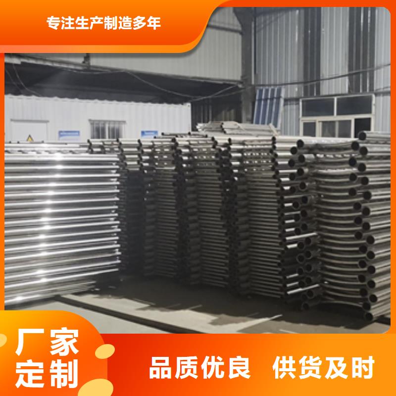 不锈钢复合管护栏河堤护栏满足多种行业需求