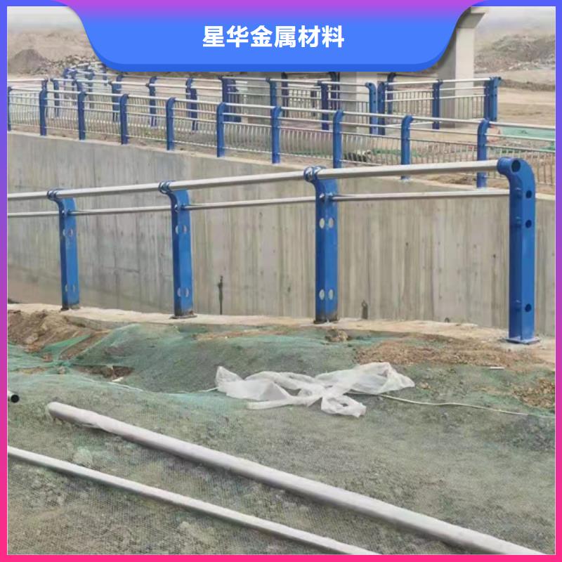 旋转护栏视频-吴堡|清涧|铜川|汉中|西安|延安|宝鸡星华旋转护栏_ 星华金属材料(榆林市分公司)