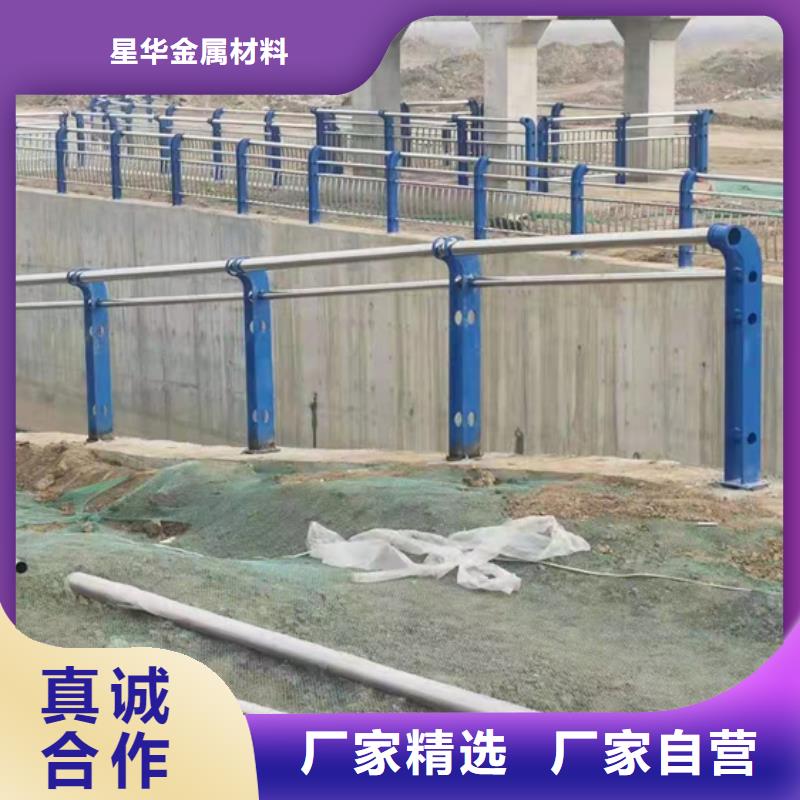 不锈钢复合管护栏河堤护栏满足多种行业需求