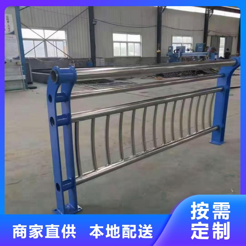 【不锈钢复合管护栏】不锈钢复合管桥梁护栏专业生产团队