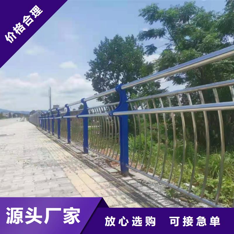 景观不锈钢复合管护栏质量可靠发货快