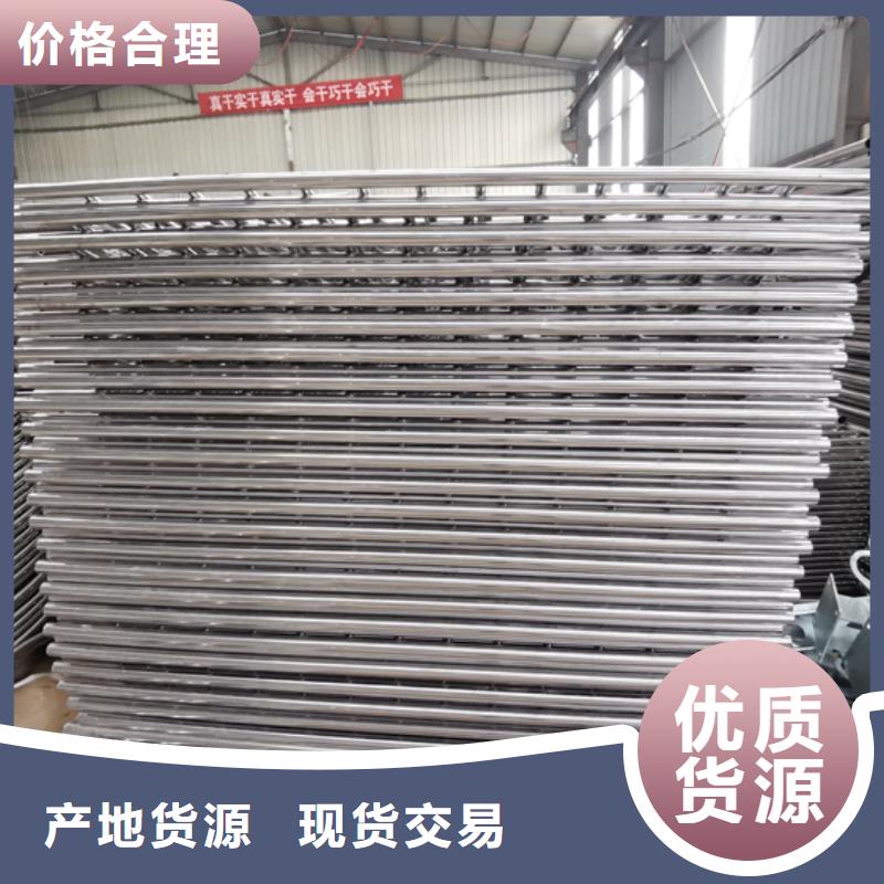 不锈钢复合管护栏_交通护栏的图文介绍