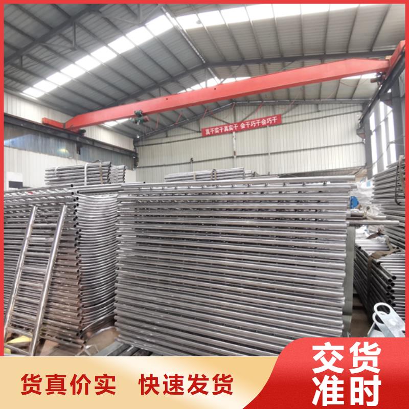 不锈钢复合管护栏_交通护栏的图文介绍