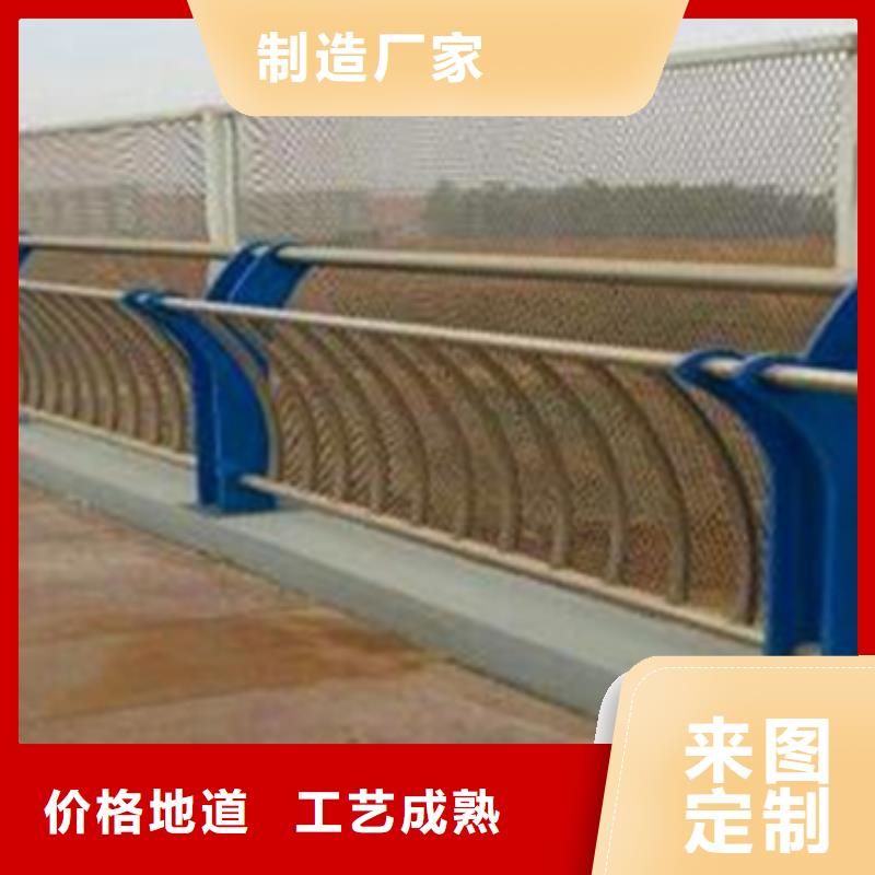 不锈钢复合管护栏_交通护栏的图文介绍
