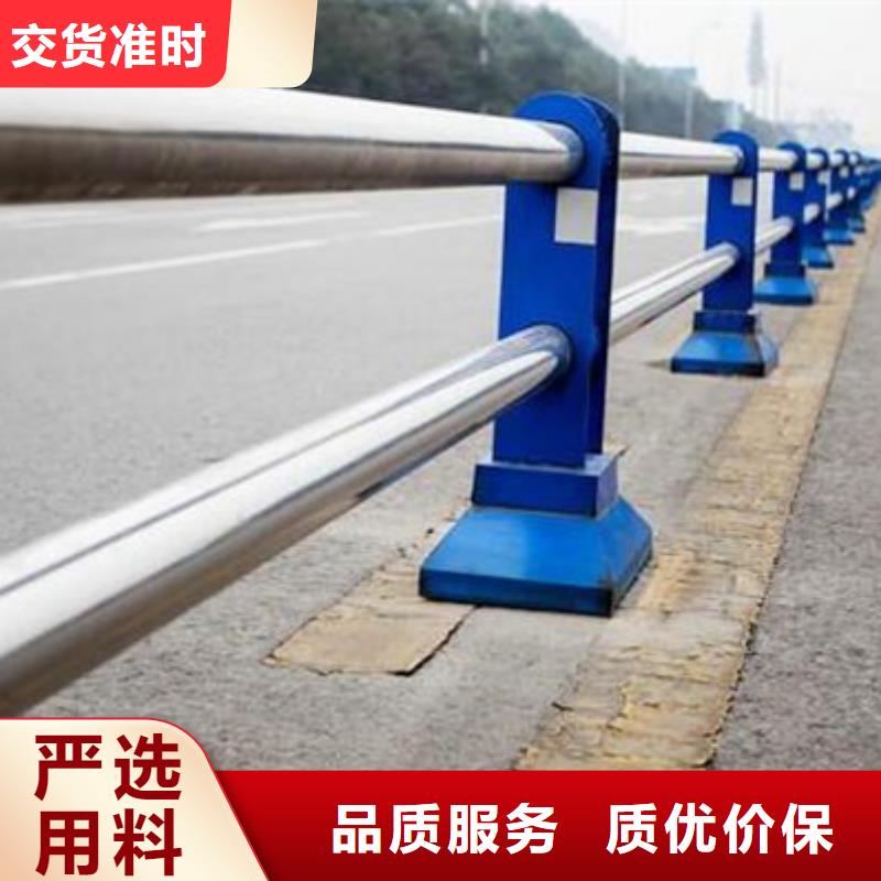 不锈钢复合管护栏旋转护栏严选用料
