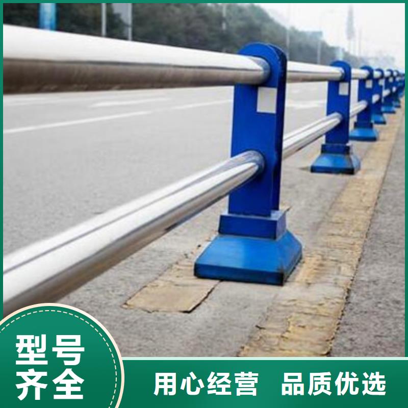 不锈钢复合管护栏河道防撞栏杆适用范围广