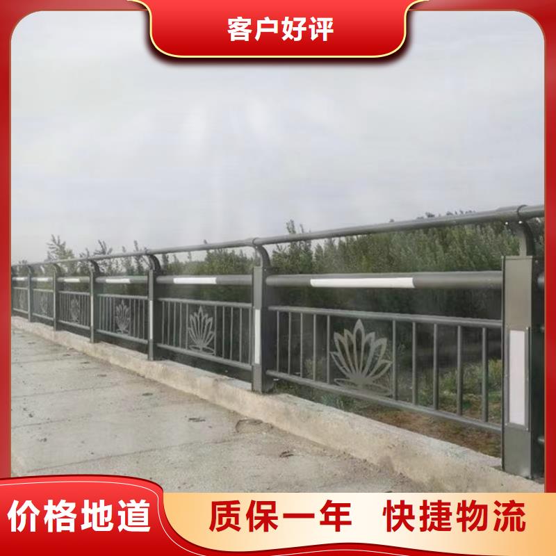 防撞护栏-城市景观防护栏现货直发
