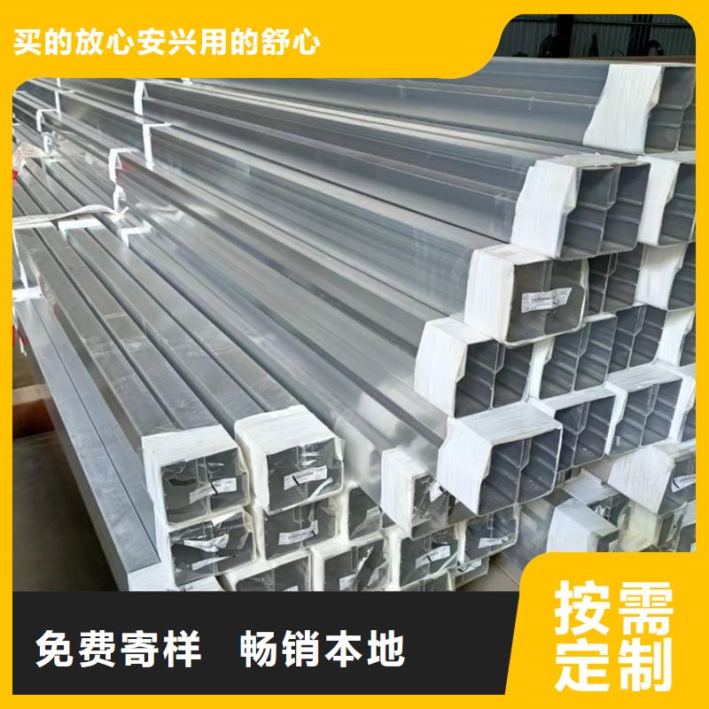 【 防撞护栏_不锈钢复合管护栏放心选购】同城厂家