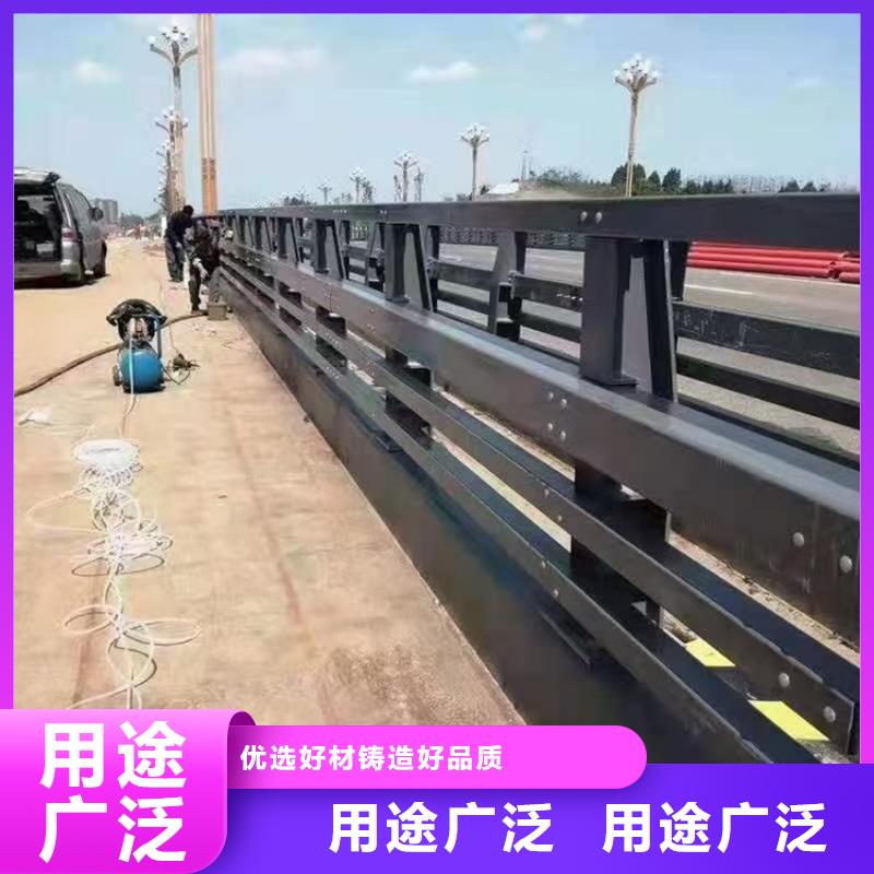 防撞护栏不锈钢复合管护栏厂家实力商家供货稳定