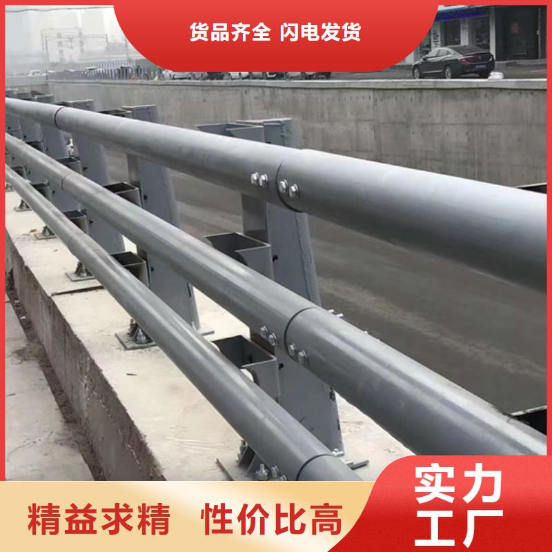 防撞护栏河道护栏真实拍摄品质可靠