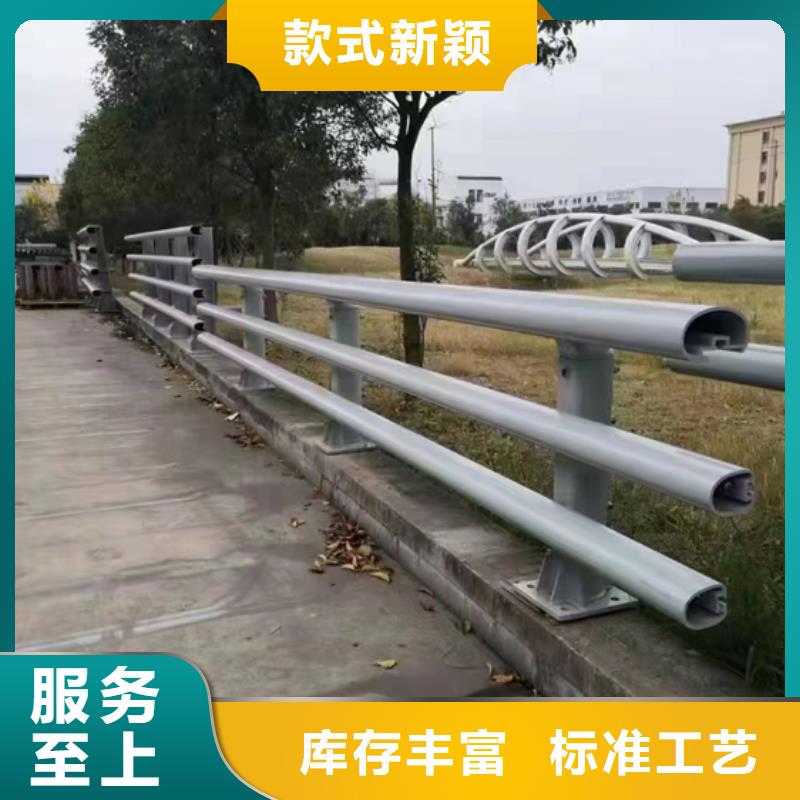 防撞护栏河道护栏真实拍摄品质可靠