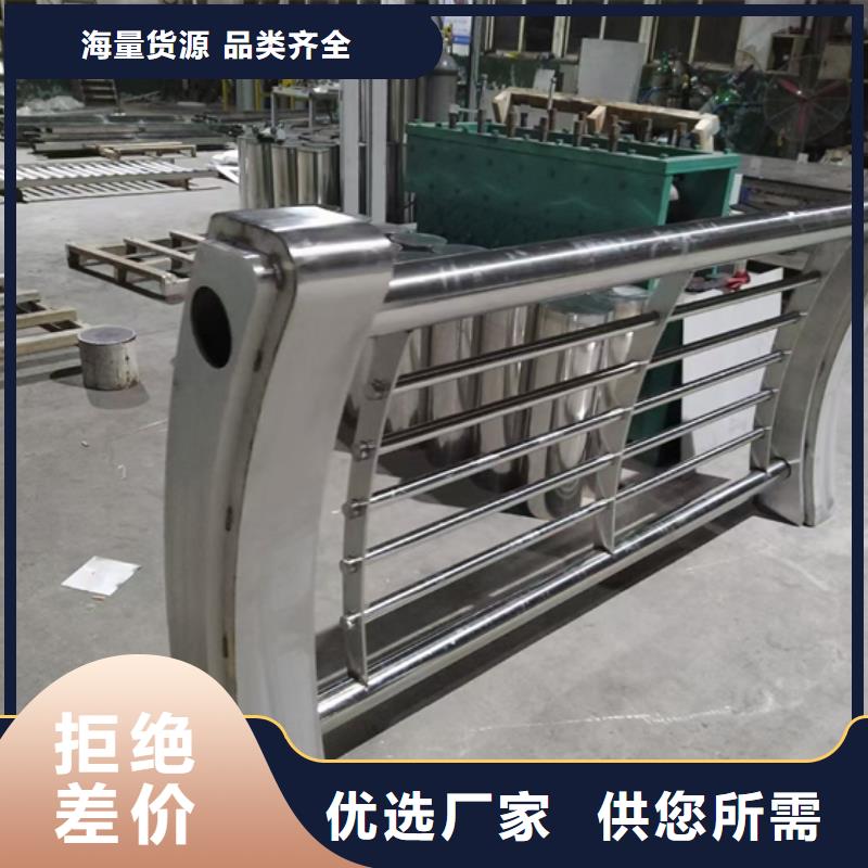 防撞护栏河道护栏真实拍摄品质可靠