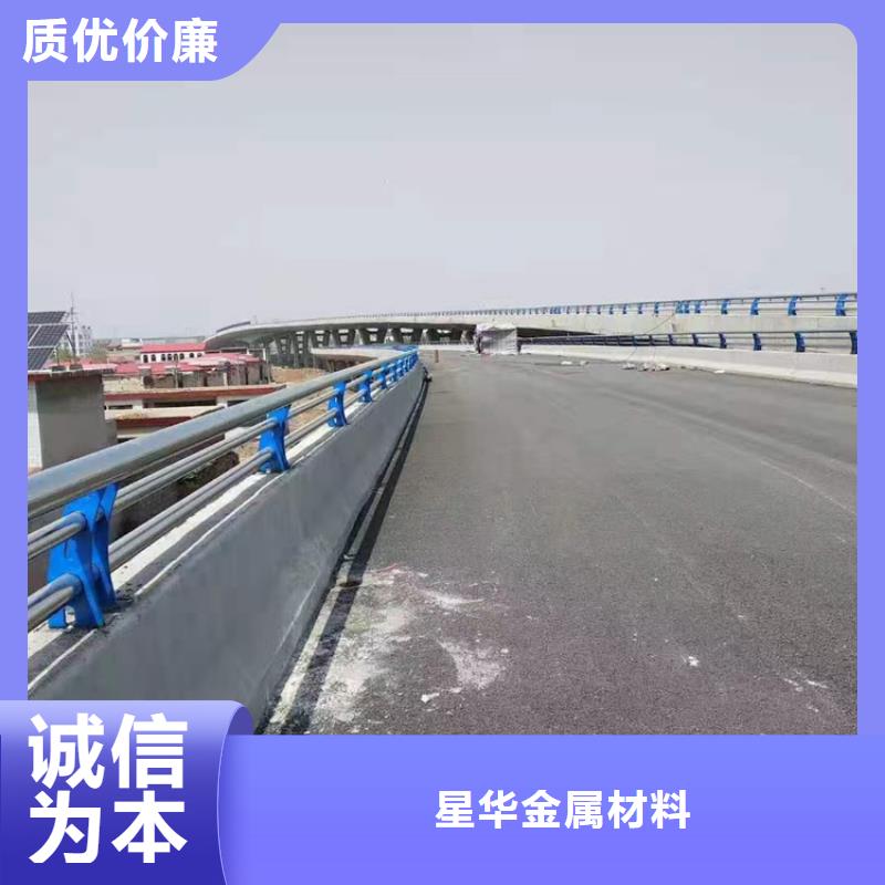 防撞护栏,LED防护栏杆研发生产销售