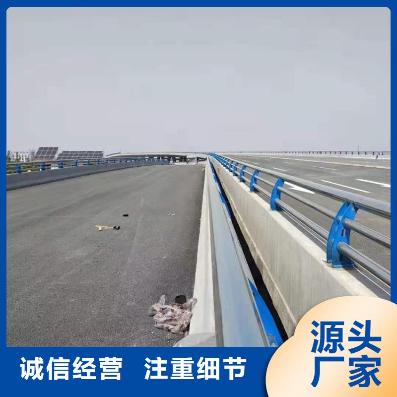 防撞护栏旋转护栏库存丰富