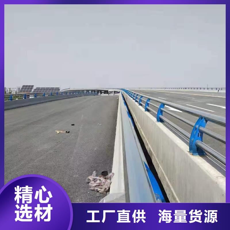 防撞护栏桥梁护栏品质过硬