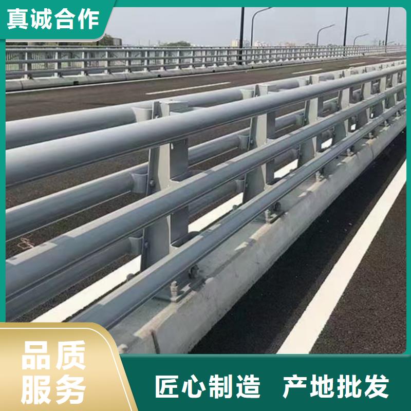 旋转护栏视频-旋转护栏|嘉峪关市|甘南|平凉|庆阳|定西