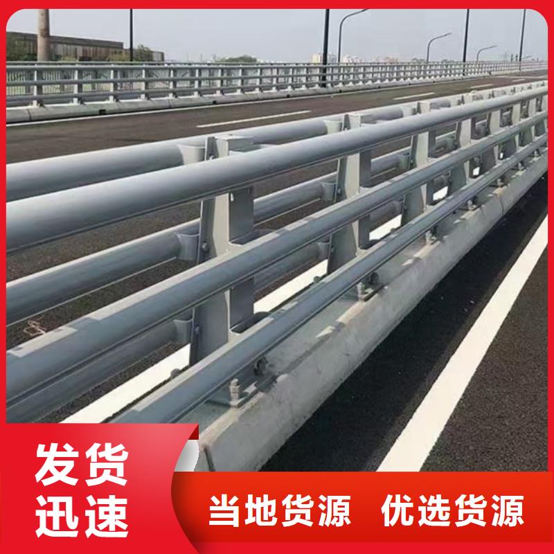 旋转护栏视频-旋转护栏|甘肃省金昌市|庆阳|白银|甘南|酒泉|嘉峪关