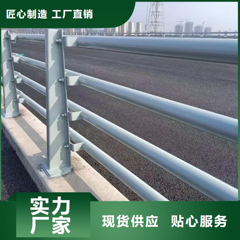 防撞护栏桥梁护栏品质过硬