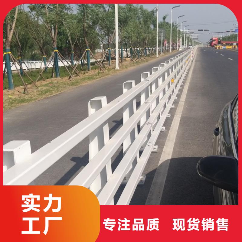 防撞护栏_交通护栏可零售可批发