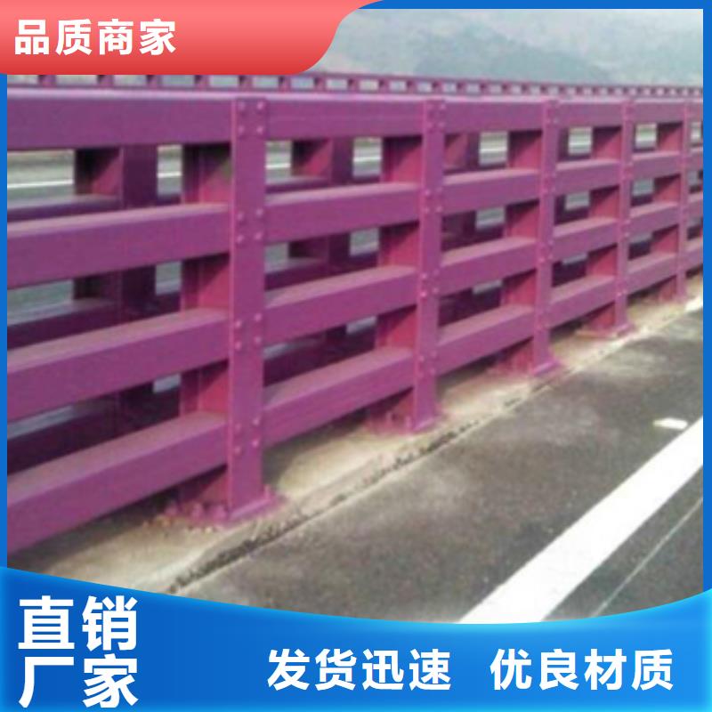 旋转护栏视频-旋转护栏|嘉峪关市|甘南|平凉|庆阳|定西