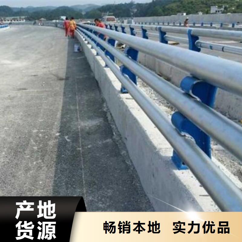 防撞护栏河道护栏真实拍摄品质可靠