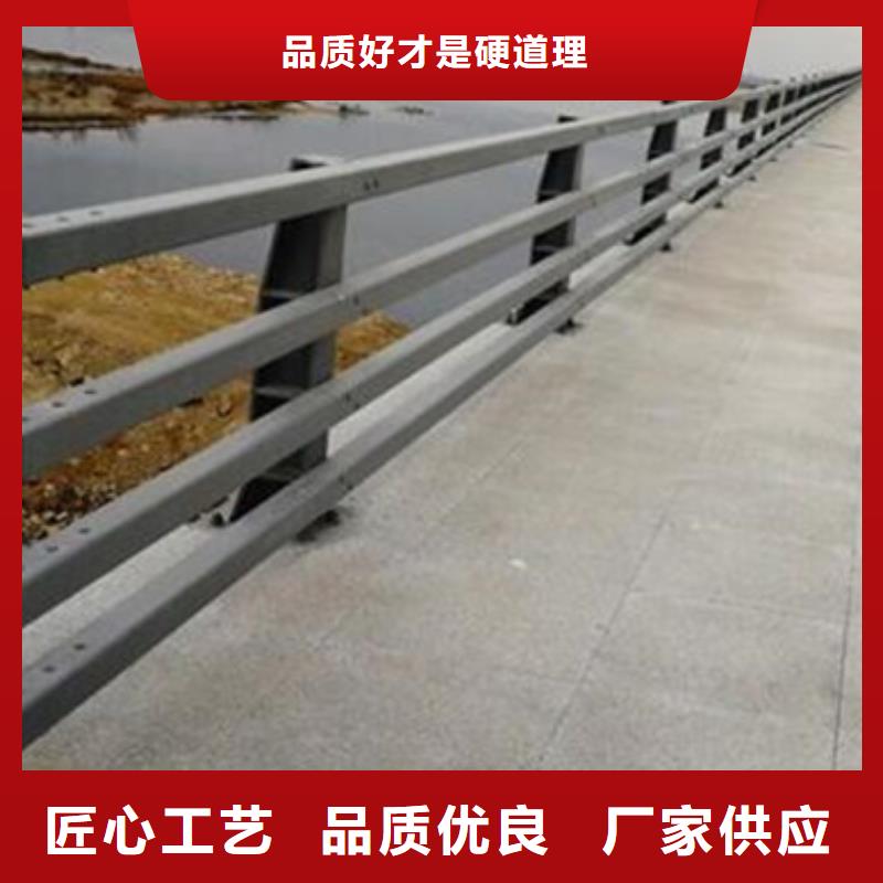 防撞护栏河道护栏真实拍摄品质可靠