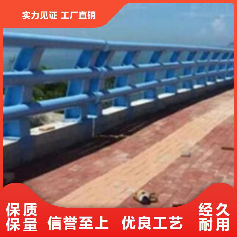 防撞护栏河道护栏真实拍摄品质可靠