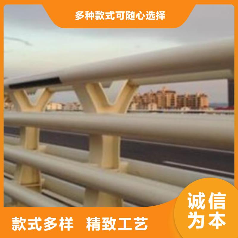 防撞护栏-城市景观防护栏现货直发